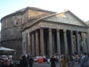 Древнеримский Пантеон