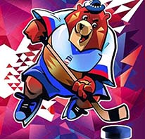 Билеты на чемпионат мира по хоккею 2019